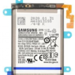 Battery (main), Galaxy Z Flip; SM-F700