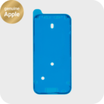 Display Adhesive Tape 30 pcs (Original), Apple iPhone 16 Pro Max