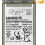 Battery, Galaxy Fold; SM-F900F