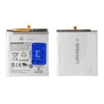 Battery, Galaxy S23 FE; SM-S711B