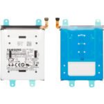 Battery, Galaxy S25 Ultra; SM-S938
